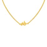 'Ma' Cursive Necklace +&euro;39.99